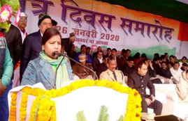 Beema Bharti, BJP, Jansatta, News in Hindi, JDU