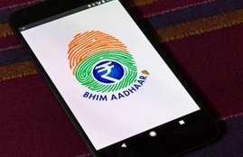 bhim aadhaar