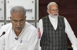 Bhupesh Baghel, Chhattisgarh Congress Govt, Narendra Modi, National Investigation Agency, NIA Act 2008