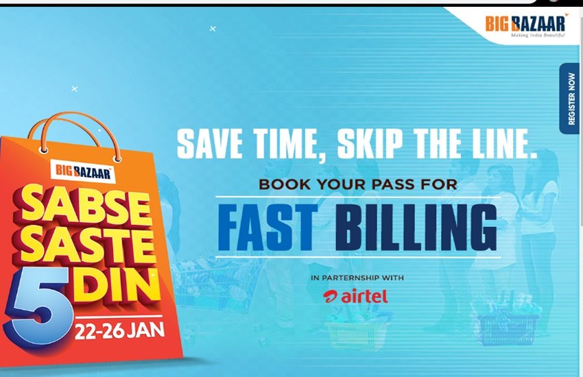 इसके तहत ग्राहक कैशबैक का फायदा भी उठा सकते हैं। फोटो सोर्स - स्क्रीनशॉट
