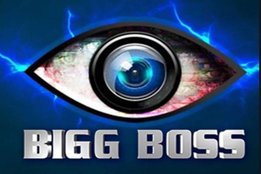 bigg boss, bigg boss malayalam, bigg boss malayalam 2, bigg boss malayalam season 2, bigg boss malayalam 2 contestants list, bigg boss malayalam 2 contestants, bigg boss malayalam 2 participants, bigg boss malayalam season 2 contestants, bigg boss malayalam season 2 house, bigg boss malayalam 2020, bigg boss malayalam 2020 contestants list, bigg boss malayalam 2020 , bigg boss malayalam 2020, bigg boss malayalam 2