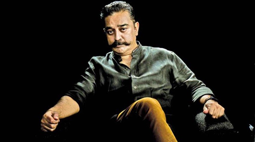 कमल हसन, 10 करोड़ डॉलर