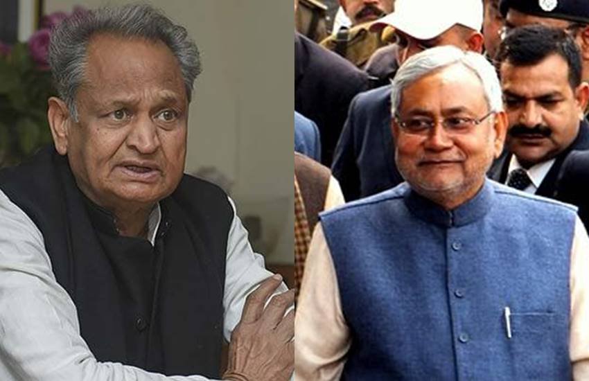 बिहार और राजस्थान की राजनीति पर राजपाट लेख