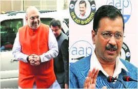 new delhi