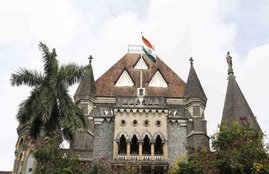 bombay high court