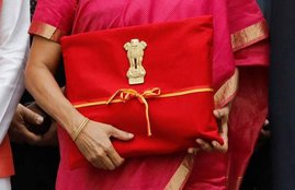 budget 2020