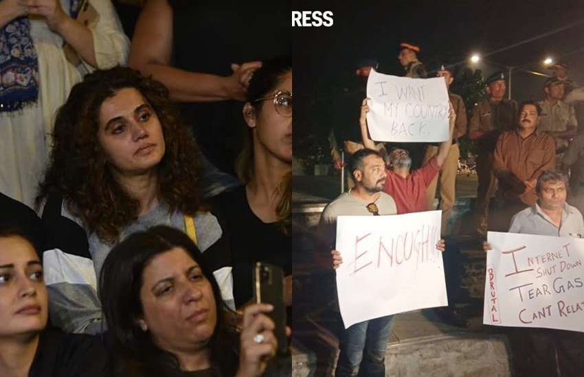 रविवार 5 जनवरी को जवाहरलाल नेहरू विश्वविद्यालय के छात्रों के साथ हुई हिंसा के खिलाफ देश के कई हिस्सों में प्रदर्शन हो रहे हैं। मायानगरी मुंबई में भी लोगों ने जेएनयू हिंसा के खिलाफ शांतिपूर्ण प्रदर्शन किया। इस प्रदर्शन में फिल्म जगत की कई हस्तियों ने हिस्सा लिया। जेएनयू के छात्रों के सपोर्ट में प्रोटेस्ट के दौरान अनुराग कश्यप से लेकर तापसी पन्नू जैसे कलाकारों ने अपनी आवाज बुलंद की है। इस प्रदर्शन के दौरान भारी संख्या पुलिस बल भी तैनात रही।