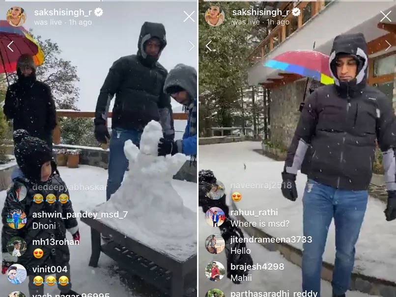 तस्वीर में धोनी द्वारा तैयार किया स्नोमैन दिख रहा है।