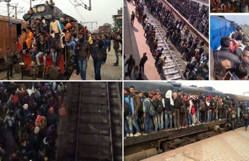 रविवार 12 जनवरी को बिहार के कुछ रेलवे स्टेशनों जो नजारा दिका उसे देख लगभग हर कोई हैरान है। ये तस्वीरें सोशल मीडिया में वायरल हो रही हैं। इन तस्वीरों से लोग बिहार की नीतीश कुमार सरकार पर निशाना साध रहे हैं। लोग लिख रहे हैं कि बेरोजगारी का आलम इतना भयानक है और हमारे नेता मंदिर-मस्जिद में उलझाए हुए हैं। (All Photos: Social media)