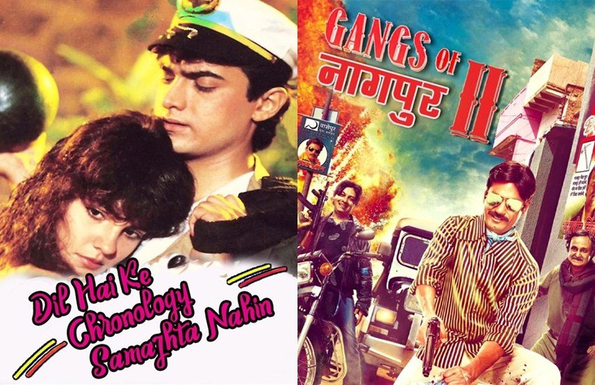 देश भर में नागरिकता कानून और एआरसी पर बहस छिड़ी हुई है। इन मुद्दों पर समाज बंटा हुआ दिख रहा है। कुछ लोग इस कानून का समर्थन कर रहे हैं तो वहीं बहुत से लोग इसके विरोध में सड़को पर उतर आए हैं। मीडिया से लेकर सोशल मीडिया तक में यह मुद्दा छाया हुआ है। सोशल मीडिया में कुछ लोग ऐसे भी हैं जो इस नागरिकता कानून के लिए सरकार पर हमलावर बने हुए हैं। ये लोग सोशल मीडिया के जरिए ही सरकार पर निशाना साध रहे हैं। हाल ही में The Deshbhakt With Akash Banerjee नाम के एक फेसबुक पेज से एनआरसी और नागरिकता कानून के लिए सरकार पर कटाक्ष करते पोस्टर शेयर किए हैं। ये पोस्टर वायरल हो रहे हैं। इन पोस्टर्स को शेयर करते हुए लिखा गया है कि ये 'सरकार द्वारा मान्यता प्राप्त फिल्म पोस्टर्स हैं'। (All Photos: The Deshbhakt The Deshbhakt With Akash Banerjee Facebook )