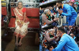 Suparwoman charulata, dadi charulata, charulata patel passes away, charulata patel, team india fan, indian cricket fan charulata patel, charulata patel dead, charulata patel death, virat kohli, rohit sharma, sports Gallery, india vs australia, ind vs aus, icc world cup, icc world cup 2019, cricket, cricket news, cricket samachar, cricket news in hindi, hindi cricket news,चारुलता पटेल, कौन थीं चारुलता पटेल, चारुलता पटेल का निधन, भारतीय क्रिकेट टीम, इंडियन क्रिकेट टीम, भारत बनाम ऑस्ट्रेलिया, आईसीसी वर्ल्ड कप, आईसीसी विश्व कप 2019, भारतीय क्रिकेट फैन चारुलता पटेल, विराट कोहली, विराट कोहली और चारुलता पटेल, रोहित शर्मा, क्रिकेट फैन, क्रिकेट, क्रिकेट न्यूज, क्रिकेट समाचार, क्रिकेट न्यूज हिंदी में, हिंदी क्रिकेट न्यूज,Hindi News, News in Hindi