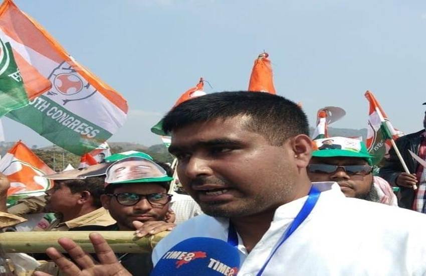 Congress Youth Wing, caa, nrc, bjp, hemant biswa sarma, assam bjp, assam congress, Assam Finance Minister, CAA protest