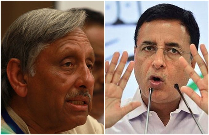 “PM को अर्थव्यवस्था के बारे में कुछ नहीं पता”, कांग्रेस ने सुब्रमण्यम स्वामी के बयान का हवाला दे यूं कसा तंज