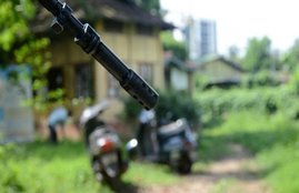 crpf