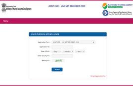csir net, csir net result, csir net result 2020, csirnet.nta.nic.in, csirnet.nta.nic.in result, csir net result 2019, csir net result december 2019, nta csir net, nta csir net result, nta csir net result 2019, csir ugc net, csir ugc net result, csir ugc net result december 2019, csir ugc net result 2020