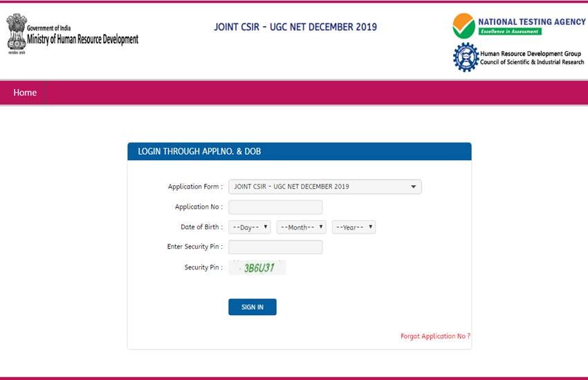 csir net, csir net result, csir net result 2020, csirnet.nta.nic.in, csirnet.nta.nic.in result, csir net result 2019, csir net result december 2019, nta csir net, nta csir net result, nta csir net result 2019, csir ugc net, csir ugc net result, csir ugc net result december 2019, csir ugc net result 2020