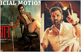 Rajinikanth Darbar, tamilrockers, tamilrockers 2019, tamilrockers movies download, tamilrockers website, tamilrockers website movie download, tamilrockers 2019 download, Darbar download, Darbar movie download, Darbar full movie download, Darbar full movie download online, Rajinikanth Darbar movie online download, Rajinikanth Darbar full movie download online,