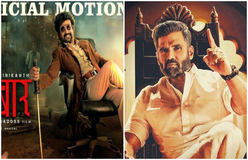 Rajinikanth Darbar, tamilrockers, tamilrockers 2019, tamilrockers movies download, tamilrockers website, tamilrockers website movie download, tamilrockers 2019 download, Darbar download, Darbar movie download, Darbar full movie download, Darbar full movie download online, Rajinikanth Darbar movie online download, Rajinikanth Darbar full movie download online,