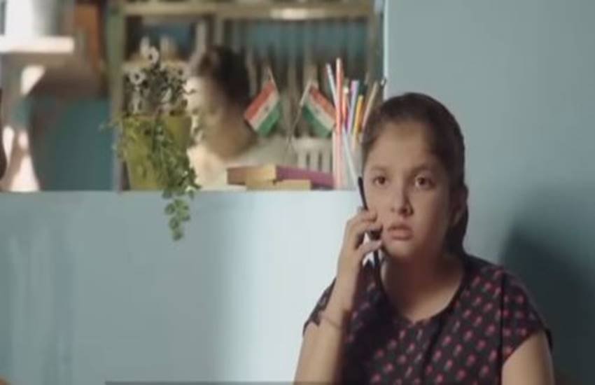 सबसे पहले ‘आप’ ने ‘रिंकिया के पापा’ का विज्ञापन जारी किया। 
(फोटो सोर्स: Youtube)