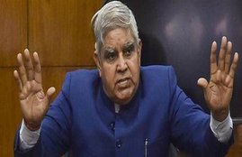 West Bengal, Governor Jagdeep Dhankhar, Jagdeep Dhankhar, West Bengal Jagdeep Dhankhar,