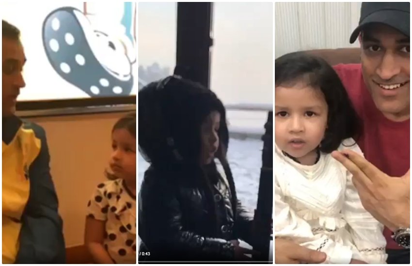 अलग-अलग मौकों पर बेटी जीवा के साथ महेंद्र सिंह धोनी। (सोर्स- इंस्टाग्राम)