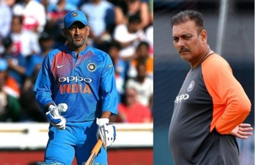 एम एस धोनी और कोच रवि शास्त्री ।