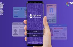 DigiLocker यूजर्स दें ध्यान! अब KYC प्रक्रिया में मान्य होंगे ऐप से जारी ई-डॉक्यूमेंट्स, RBI का ऐलान; जानें कैसे करता है काम