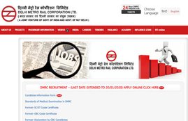 DMRC jobs 2020, jobs in DMRC, delhi metro jobs 2020, www.delhimetrorail.com/career, delhimetrorail.com, gate exam, Gate, sarkari naukri 2020, sarkari job result 2020