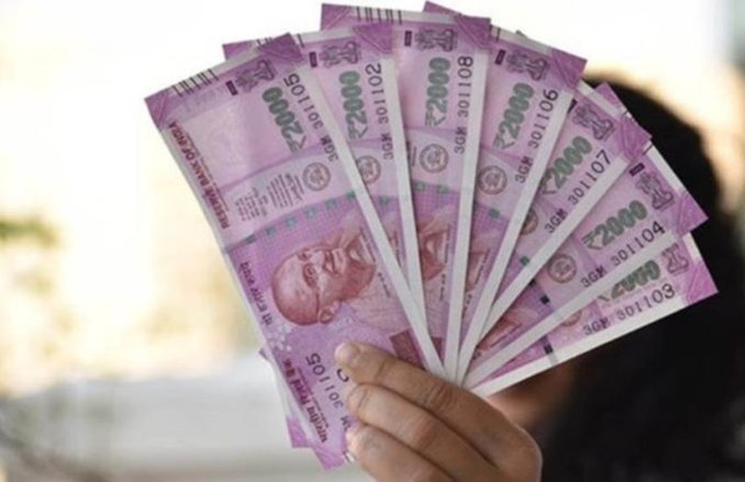 प्रधानमंत्री मुद्रा योजना के नाम पर आपके साथ हो सकता है फर्जीवाड़ा, लोन तो मिलने से रहा उल्टा जेब खाली कर जाएंगे चोर!