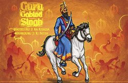 Guru Gobind Singh Jayanti 2020 Wishes Quotes, Status, Images: गुरु गोविंद सिंह के इन अनमोल वचन को लोगों से जरूर करें शेयर