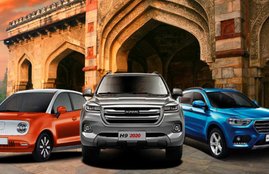 2020 Auto Expo, Chinese Car Maker Great wall motors, Great wall motors, Haval F5, Haval f7, Haval Bramd cars launchong date , Haval cars price ,upcoming suv in india, MG Motors, Kia motors, H6 Suv, Auto Expo 2020, H4, H6 and H9