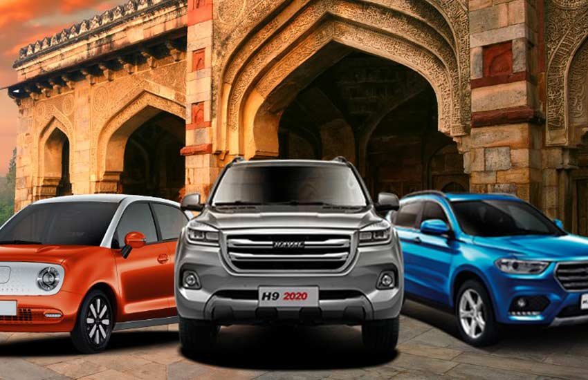 2020 Auto Expo, Chinese Car Maker Great wall motors, Great wall motors, Haval F5, Haval f7, Haval Bramd cars launchong date , Haval cars price ,upcoming suv in india, MG Motors, Kia motors, H6 Suv, Auto Expo 2020, H4, H6 and H9