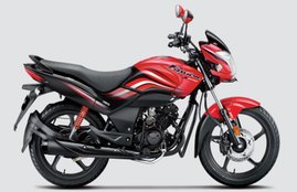 Hero passion Pro,BS6 Passion Pro, BS6 hero Passion Pro details, Hero Splendor, BS6 Passion Pro price , 2020 Passion Pro, BS6 Passion Pro, TVS Victor, TVS Star City Plus, Honda Livo and Dream Yuga