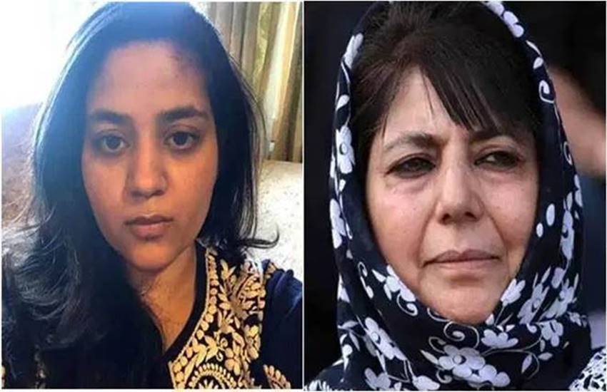 मेहबूबा मुफ्ती की बेटी ने कहा कि ‘मुझे न केवल रोका गया बल्कि उन सुरक्षार्किमयों ने मेरे साथ धक्का-मुक्की भी की जिनसे मेरी सुरक्षा की अपेक्षा है। मेरी बांहों और पैर में चोटें आई हैं।’’