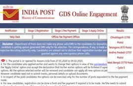 India Post GDS Recruitment 2019 Results, Sarkari Result 2020, Sarkari Naukri 2020, appost.in/gdsonline, appost.in, sarkari result 2019, india post gramin dak sevak recruitment 2019, india post recruitment 2019,GDS Result 2019 Telangana, Chattisgarh GDS Result 2019, West Bengal Postal Circle GDS Result, GDS Result 2019,AP Circle GDS Result 2019, india post gramin dak sevak results 2019