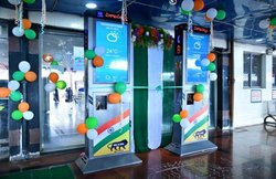 Indian Railways ने यहां खोला पहला फ्री Video Calling Kiosk, जानिए क्या कुछ मिलेंगी सुविधाएं