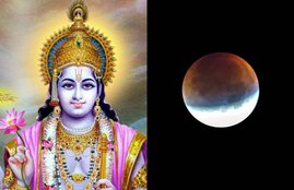 chandra grahan 2020, lunar eclipse 2020 In India Date, weekly festivals, January calendar, january festival, january hindu festival, posh putrada ekadashi 2020 date, posh purnima 2020 date, chandra grahan 2020 dates, chandra grahan 2020 timings, साप्ताहिक व्रत त्योहार, 2020 bank holiday, january rashifal, january horoscope, january panchang, january bank holidays