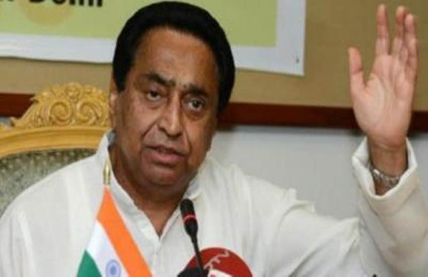PM Modi, Kamal nath, Congress, BJP, NRC, CAA
