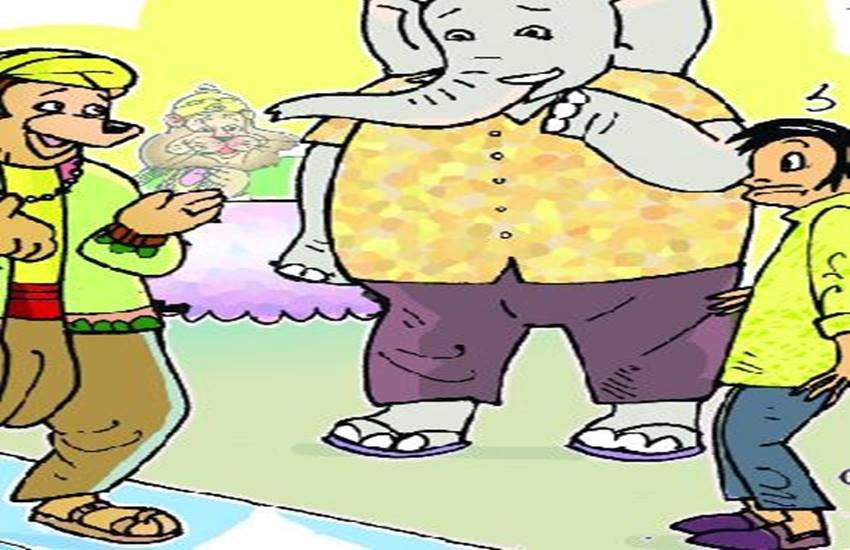 कहानी: मतभेद