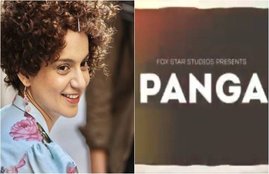 kangana ranaut, panga, panga trailer, panga release date, panga actress, kangana ranaut interview, kangana ranaut panga, kangana ranaut,panga,ashwiny iyer tiwari,kangana ranaut's movies