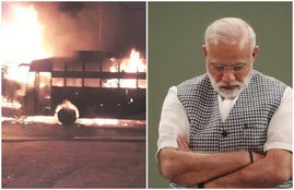 kannauj pm modi rahul UPP