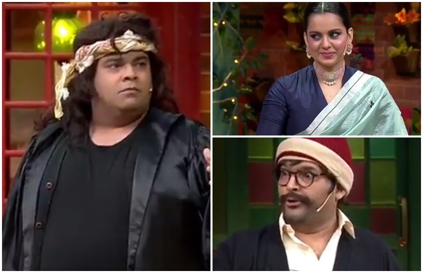 कपिल शर्मा शो में कंगना की फिल्म पंगा की टीम पहुंची। 