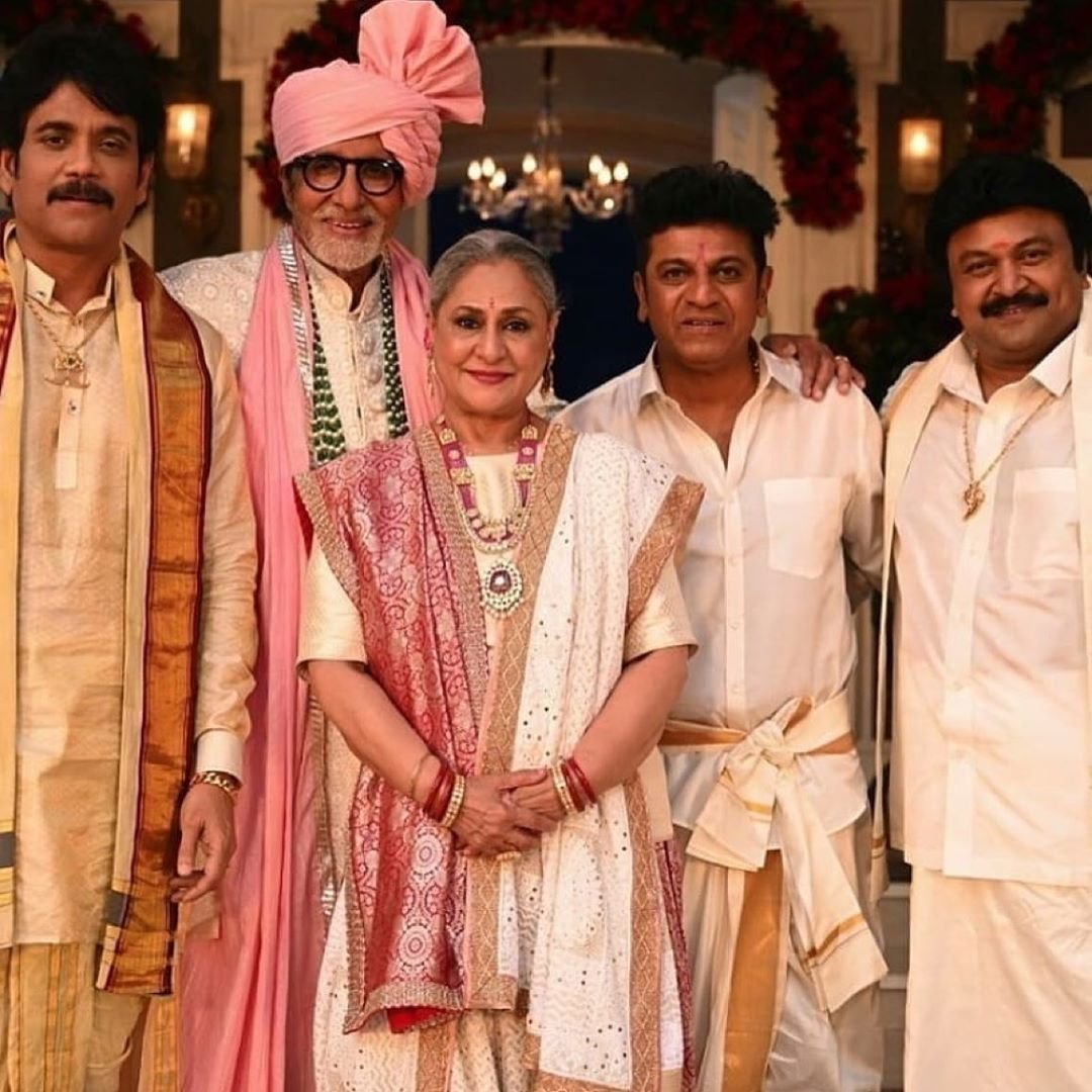 Amitabh Bachchan, katrina kaif, jaya bachchan, Aradhya bachchan, katrina kaif movie, Telugu superstar Nagarjuna, Kannada star Shivraj Kumar, Tamil star Prabhu Deva and Katrina Kaif
