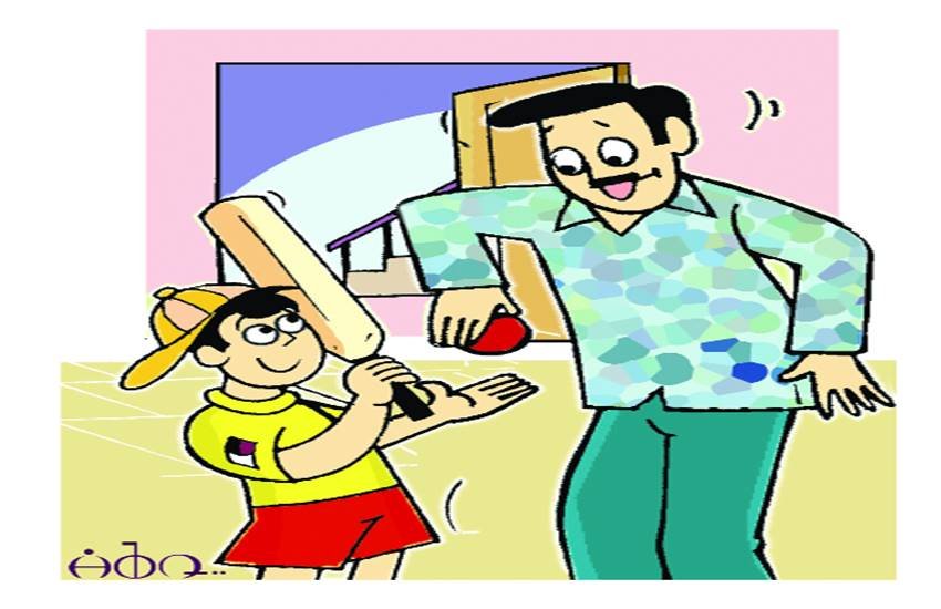 कविता: मारो चौका छक्का