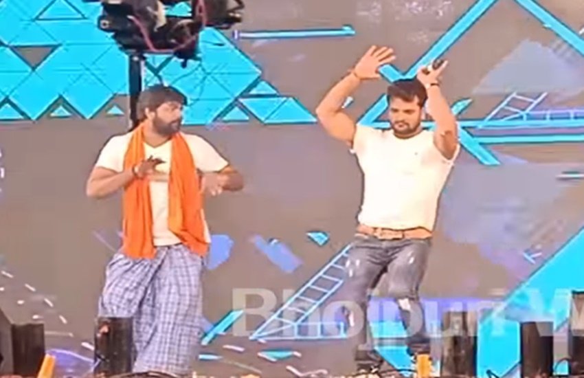 bhojpuri news, khesari lal yadav, samar singh, samar singh ka gana, khesari lal samar singh, samar singh ka gana bhojpuri mein, gana, khesari lal song, bhojpuri new song, Bhojpuri Gaane, Bhojpuri News Khesari Lal Yadav, तू धार आवेला थ्रेसर, समर सिंह तू धार आवेला थ्रेसर, खेसारी लाल और समर सिंह का गाना, समर सिंह के साथ खेसारी लाल, Khesari New Song, Khesari Video