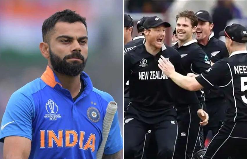 कप्तान विराट कोहली और न्यूजीलैंड की टीम। कप्तान विराट कोहली और न्यूजीलैंड की टीम।