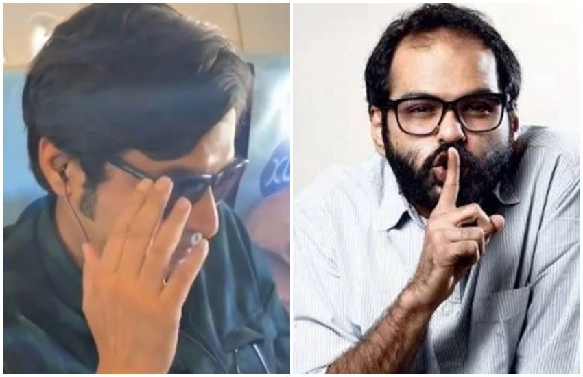 kunal kamra, arnab goswami, कुनाल कामरा, अर्णब गोस्वामी, rohith vemula, kobe bryant rape, sudhir chaudhary, sander berge, rohit vemula, rohit suicide, rohith vemula letter, kunal kamra twitter, sudhir chaudhary salary, rohit suicide note, रोहित वेमुला, arnab, rohit vemula letter, rohit vermula, arnab goswami twitter, rohit jnu, kunal kamra instagram, कुणाल कामरा, कुनाल कामरा, अर्णब गोस्वामी, अर्णव गोस्वामी kunal kamra, arnab goswami, कुनाल कामरा, अर्णब गोस्वामी, rohith vemula, kobe bryant rape, sudhir chaudhary, sander berge, rohit vemula, rohit suicide, rohith vemula letter, kunal kamra twitter, sudhir chaudhary salary, rohit suicide note, रोहित वेमुला, arnab, rohit vemula letter, rohit vermula, arnab goswami twitter, rohit jnu, kunal kamra instagram, कुणाल कामरा, कुनाल कामरा, अर्णब गोस्वामी, अर्णव गोस्वामी