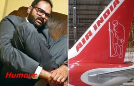 Kunal Kamra, Air India, Arnab Goswami, Sudhir Chaudhary, Air India Sell, कुणाल कामरा, कुनाल कामरा, अर्नब गोस्वामी, अर्णब गोस्वामी, एयर इंडिया, सुधीर चौधरी, दीपक चौरसिया, इंडिगो