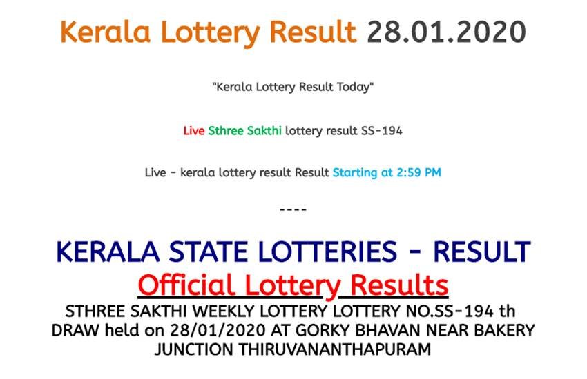 kerala lottery result, kerala lottery result today, kerala lottery results, ss194, ss 194 lottery result, sthree sakthi lottery, sthree sakthi lottery result, sthree sakthi lottery SS 194 result, kerala lottery result SS 194, kerala lottery result SS 194 today, kerala lottery result today, kerala lottery result today sthree sakthi, kerala lottery result sthree sakthi, kerala lotteryresult sthree sakthi SS 194, sthree sakthi lottery SS 194 result today