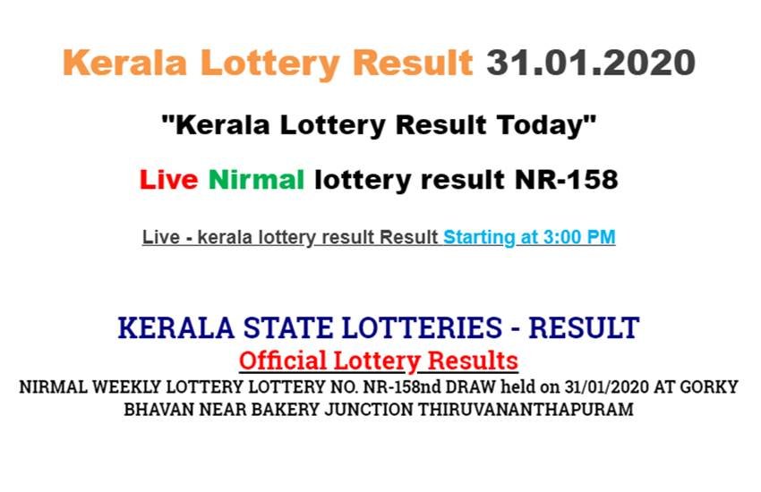 kerala lottery result, kerala lottery result today, kerala lottery results, nirmal lottery, nirmal lottery result, nirmal lottery nr 158 result, kerala lottery result nr 158, kerala lottery result nr 158 today, kerala lottery result today, kerala lottery result today nirmal, kerala lottery result nirmal, kerala lottery result nirmalnr 158, nirmal lottery nr 158 result today, nirmallottery nr 158 result today live